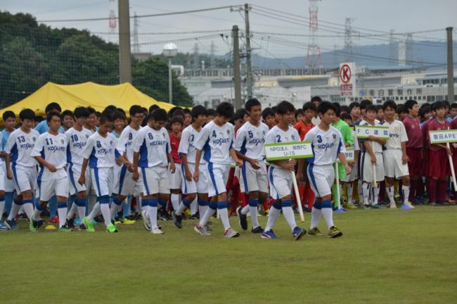 2017/08第22回浜名湖CUPサッカー大会U-15