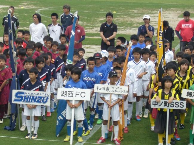2012/06サーラカップ開会式(U-10)