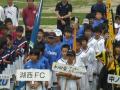 2012/06サーラカップ開会式(U-10)